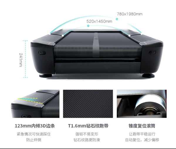 开元跑步机_广西健身器材厂家_广西开元体育