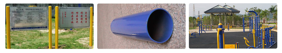 户外健身路径-广西开元体育健身器材有限公司 户外健身路径-广西开元体育健身器材有限公司