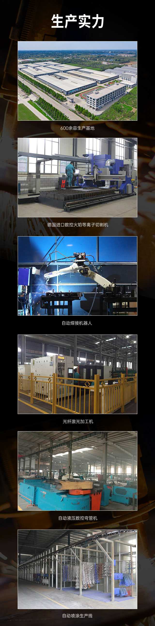 广西篮球架厂家_开元篮球架_移动式篮球架_广西开元体育健身器材有限公司