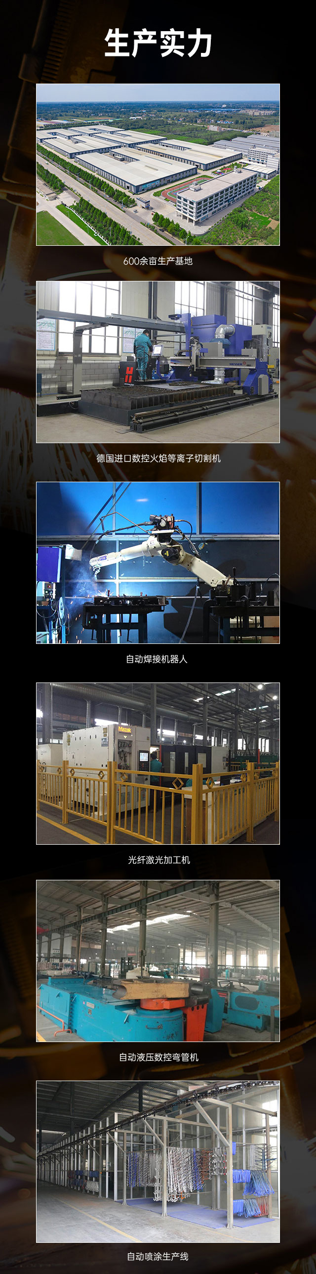 广西篮球架厂家_开元篮球架_移动式篮球架_广西开元体育健身器材有限公司