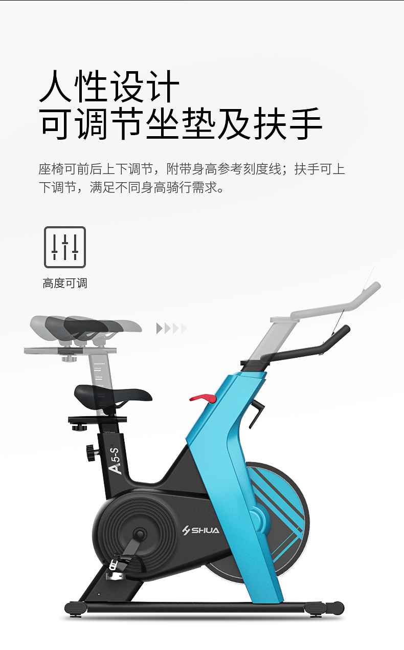 动感单车_家用健身车_磁控健身车_健身房器械-广西开元体育健身器材有限公司