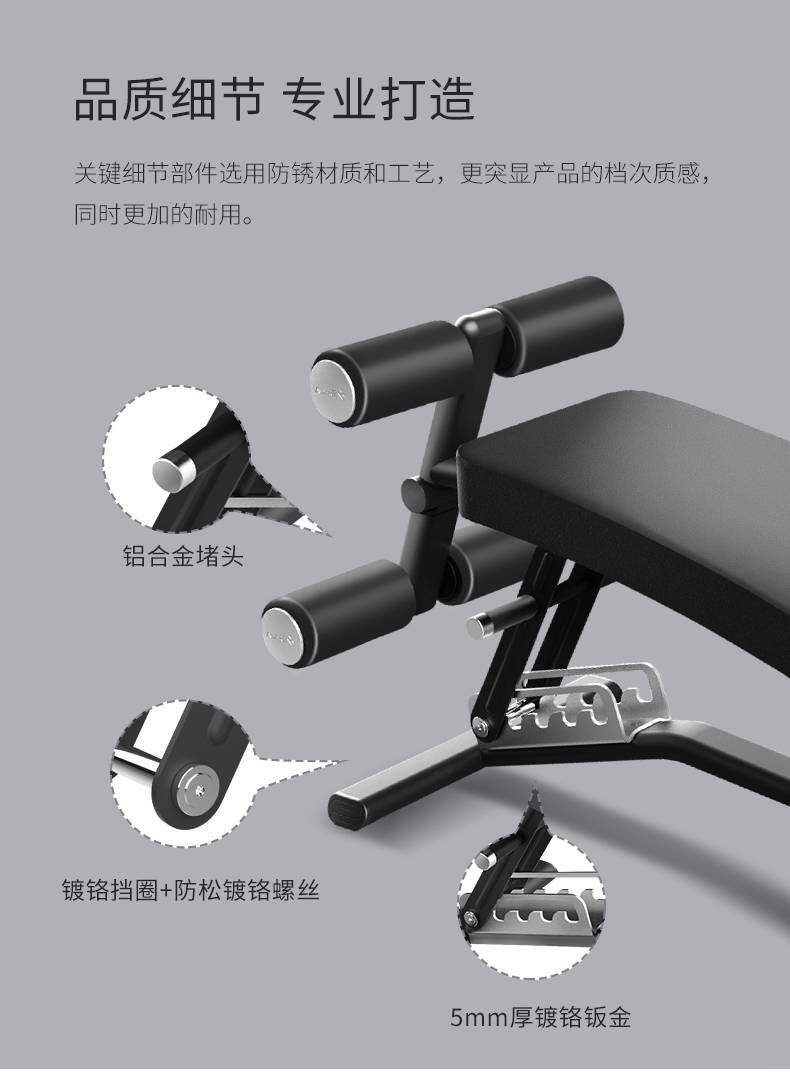 室内健身器材_单位健身器材_广西健身器材_广西开元体育健身器材有限公司