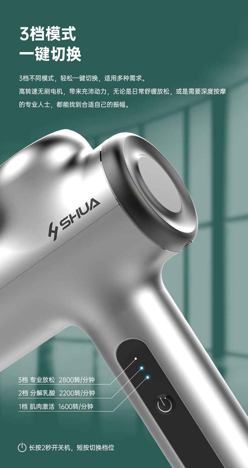 筋膜按摩器_开元按摩器材_广西按摩器材-广西开元体育健身器材有限公司 筋膜按摩器_开元按摩器材_广西按摩器材-广西开元体育健身器材有限公司