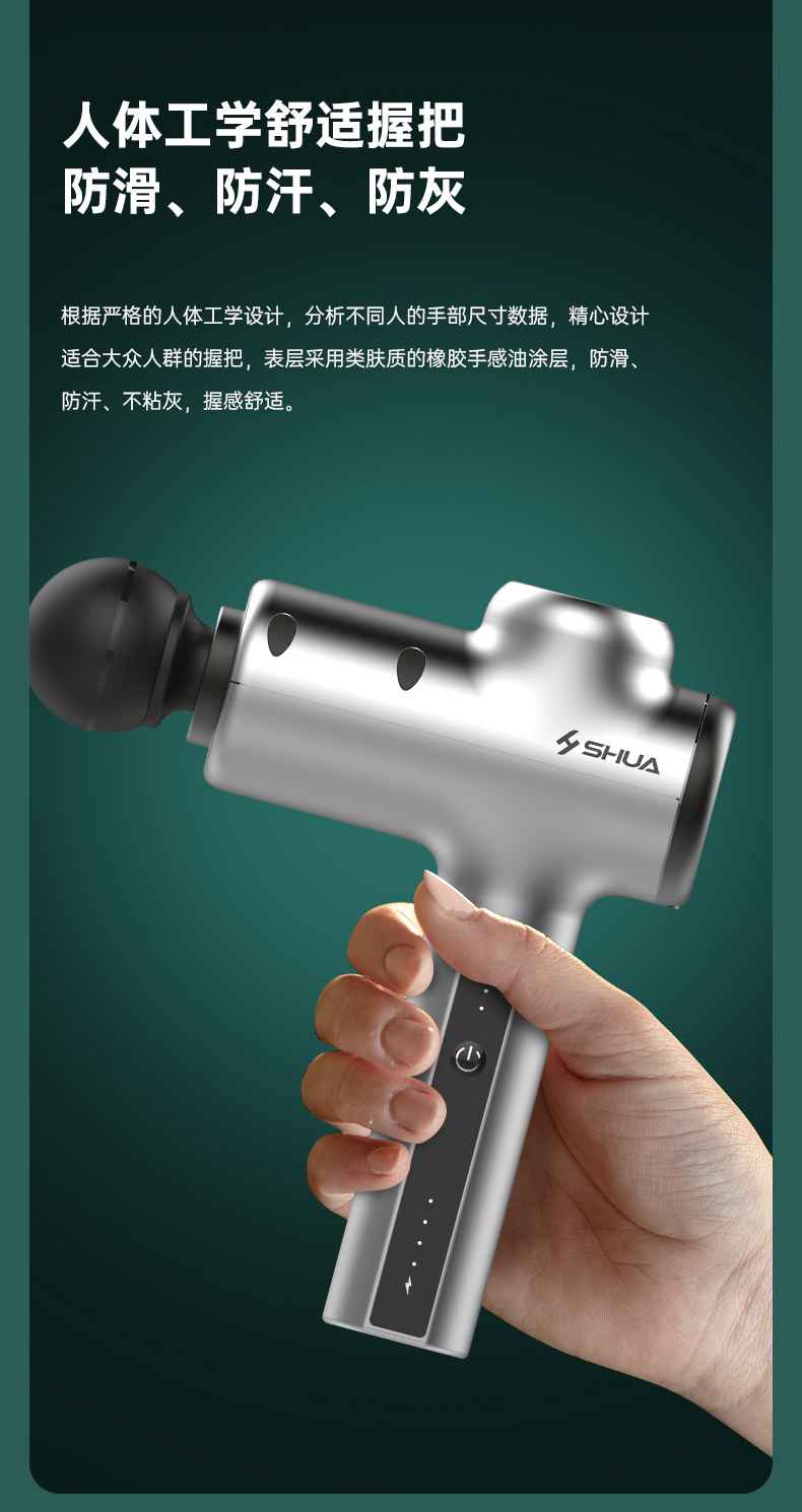 筋膜按摩器_开元按摩器材_广西按摩器材-广西开元体育健身器材有限公司 筋膜按摩器_开元按摩器材_广西按摩器材-广西开元体育健身器材有限公司