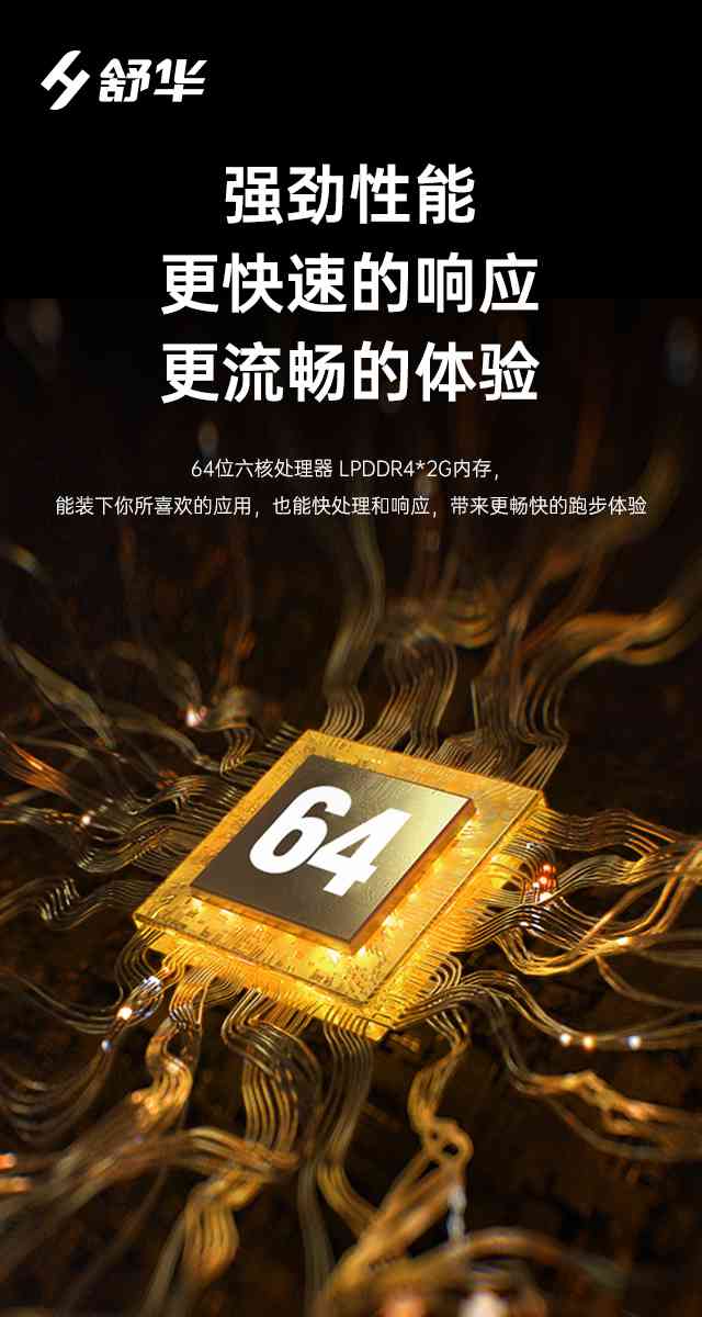 商用跑步机SH-T9100T（V10T+）-广西开元体育健身器材有限公司